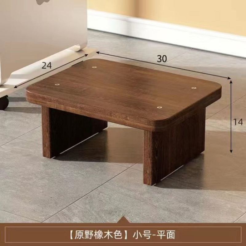 办公室踩脚凳搁脚放腿搭脚蹬垫高踮脚蹬脚踏板桌下神器垫脚凳子|undefined