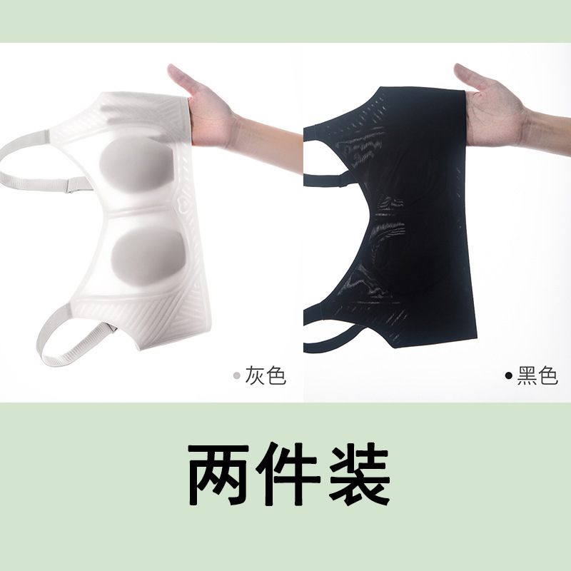 우유 회색 검정