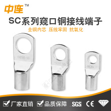 �Ӻ�SC�Q���~���Ӿ������~���^ 1.5-630ƽ�����~�����䉺�Ӿ�����