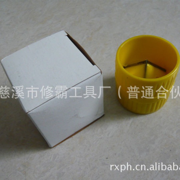 供应SHAVEBAR切管器管子割刀SP8001内孔外圆倒角器