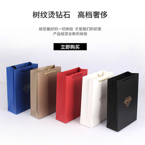 Wholesale Manufacturer Tree Pattern Embossed Diamond Handheld Bag Accessory Storage Hand Strap Bag Plain Jewelry Packaging Bag Nylon Ribbon