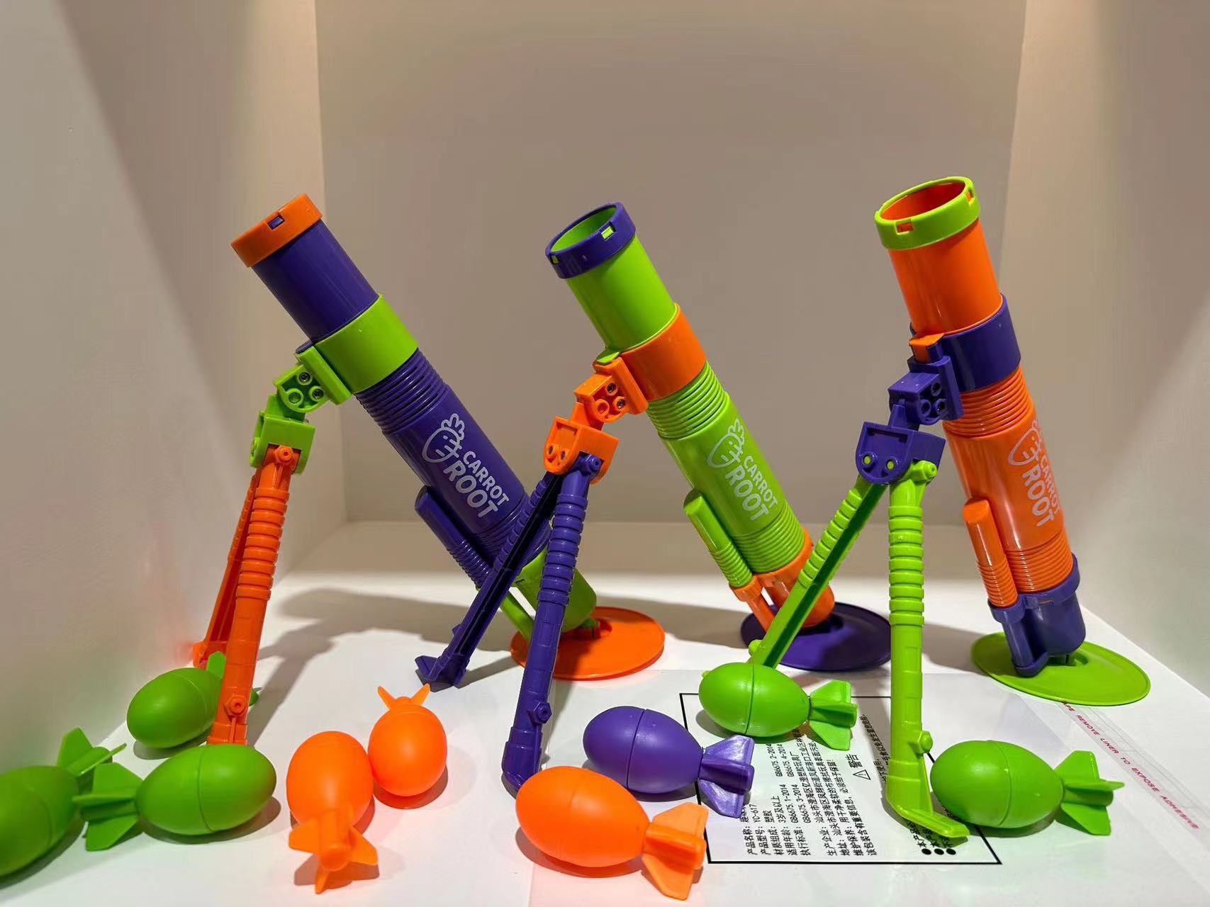 순무 모르타르 [오렌지 OPP 가방]