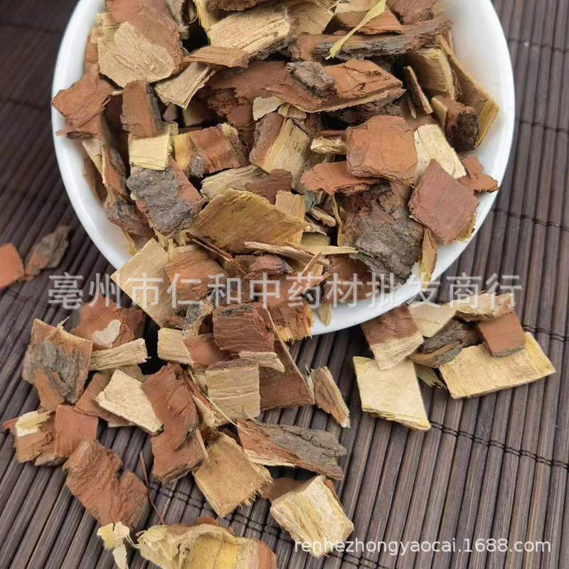 Dried Chinaberry Bark Ku Lian Pi Traditional Herbal Decoction Pieces 500g key features