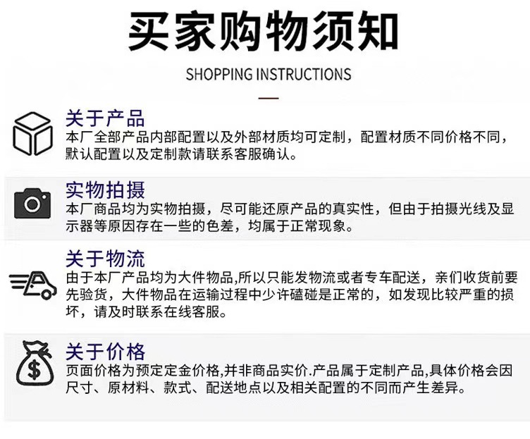 微信图片_20240923091750