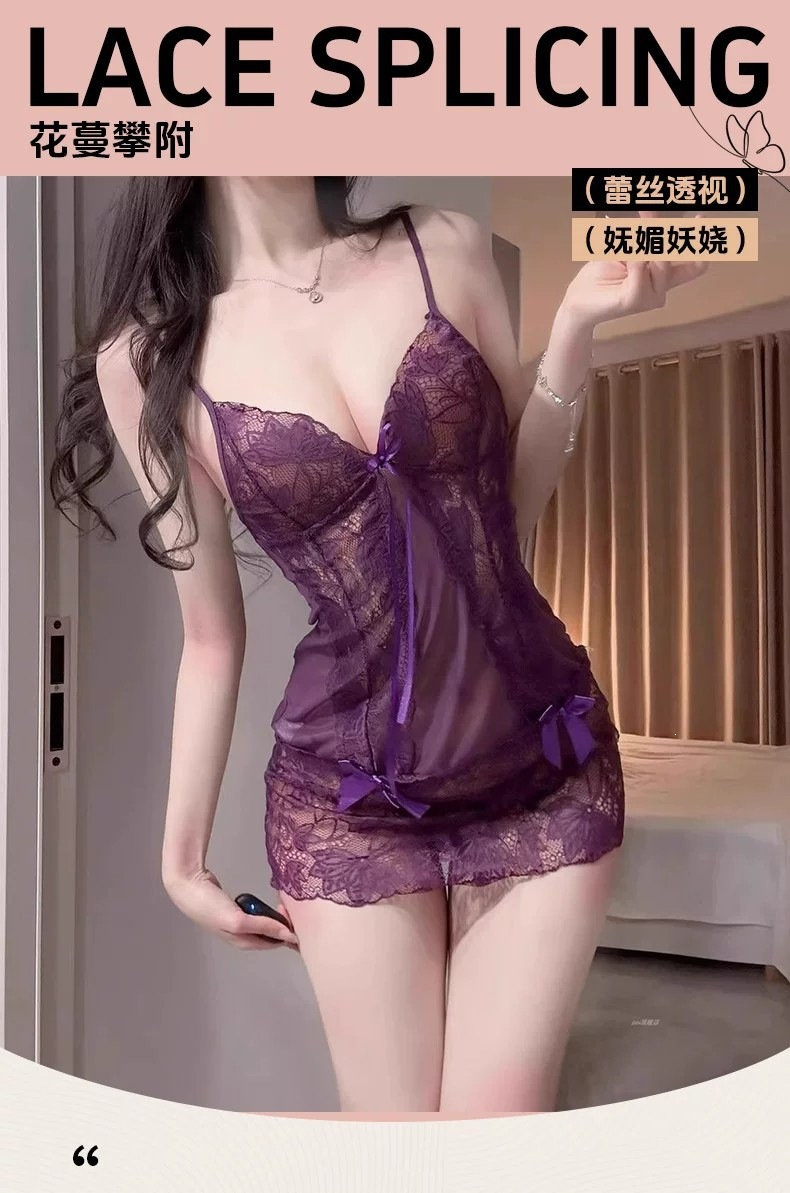 Aifuqu 2121 Purple Lace Lingerie Nightgown Costume for Women, One Size — detail image 11