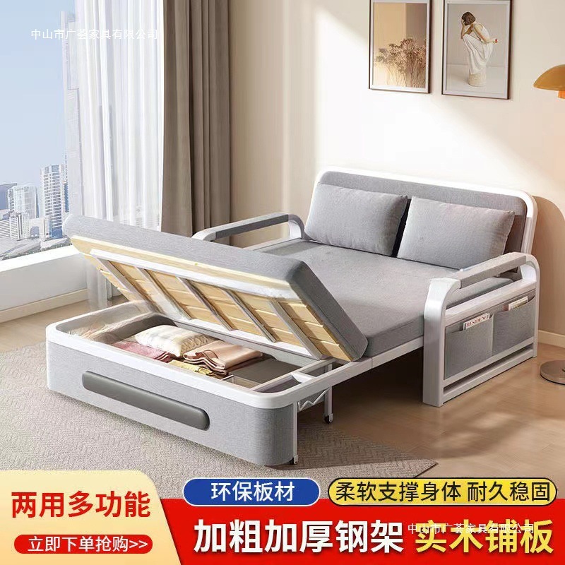 沙发床两用折叠沙发床家用客厅多功能伸缩床可拆洗网红午休储物床|undefined