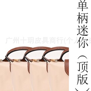 ֱ���������mini�α����y��������Ӱ�����б��Ůʽ�μ�С������