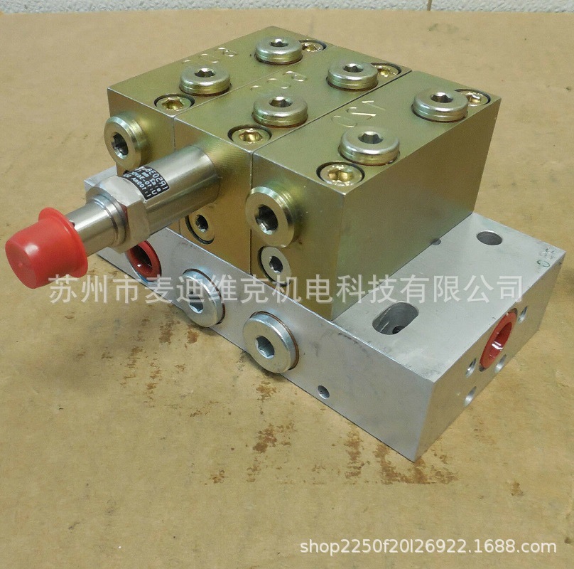 德国VOGEL品牌原装PSG2-03型号干油注油器  油脂多级分配器泵配件