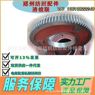 ���ϼ���������l/���ݼ��C�廨�C���/A045B���������/���a�S��