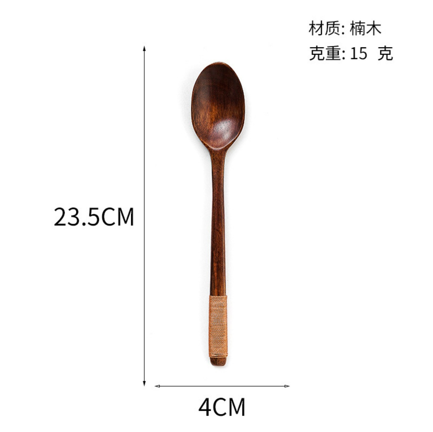 피비 다크 브라운 라인 스푼