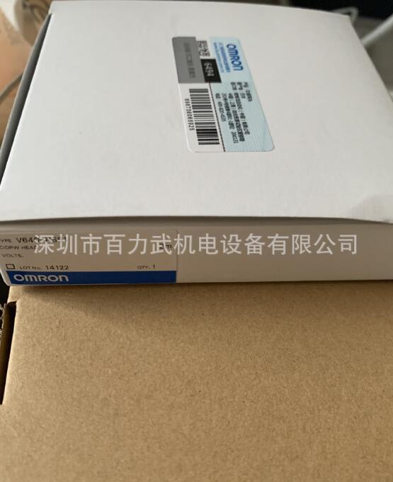 假一赔十V640-HS61 V640-HS62 1.9M原装全新正品OMRON欧姆龙