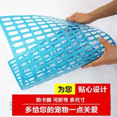 Dog cage foot pads, dog rabbit cat pads, anti-gnawing plastic pads, cage pads, pet grid pads, heat sinks