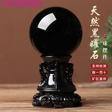 ����ʯ��[����ˮ����Ʒԭʯ��ĥ�͏d�k�������P�b�ˇƷ