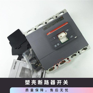 Ab B Molded Case Circuit Breaker Formula a Series A1B125 Tmf15/Tmf16/Tmf20 Ff 3P/