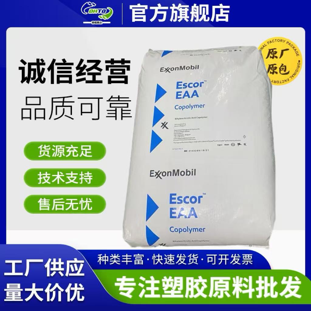 7a1511d46bd722a0370c1f7632ae08