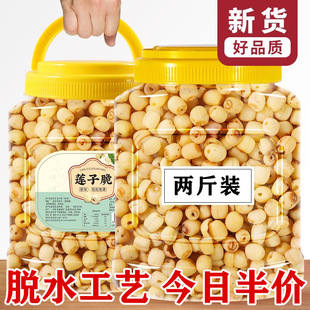 ��ʳ����ɏ�Ӵ�500g�˹ٷ���Ş��o����ɏ�Ӹ�؛ȥо�oоÓˮ��؛