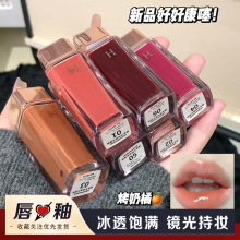 HERORANGE�pɫ�����R�ⴽ����͸�R���ˮ����մ���ུ�ˮ�ⴽ��