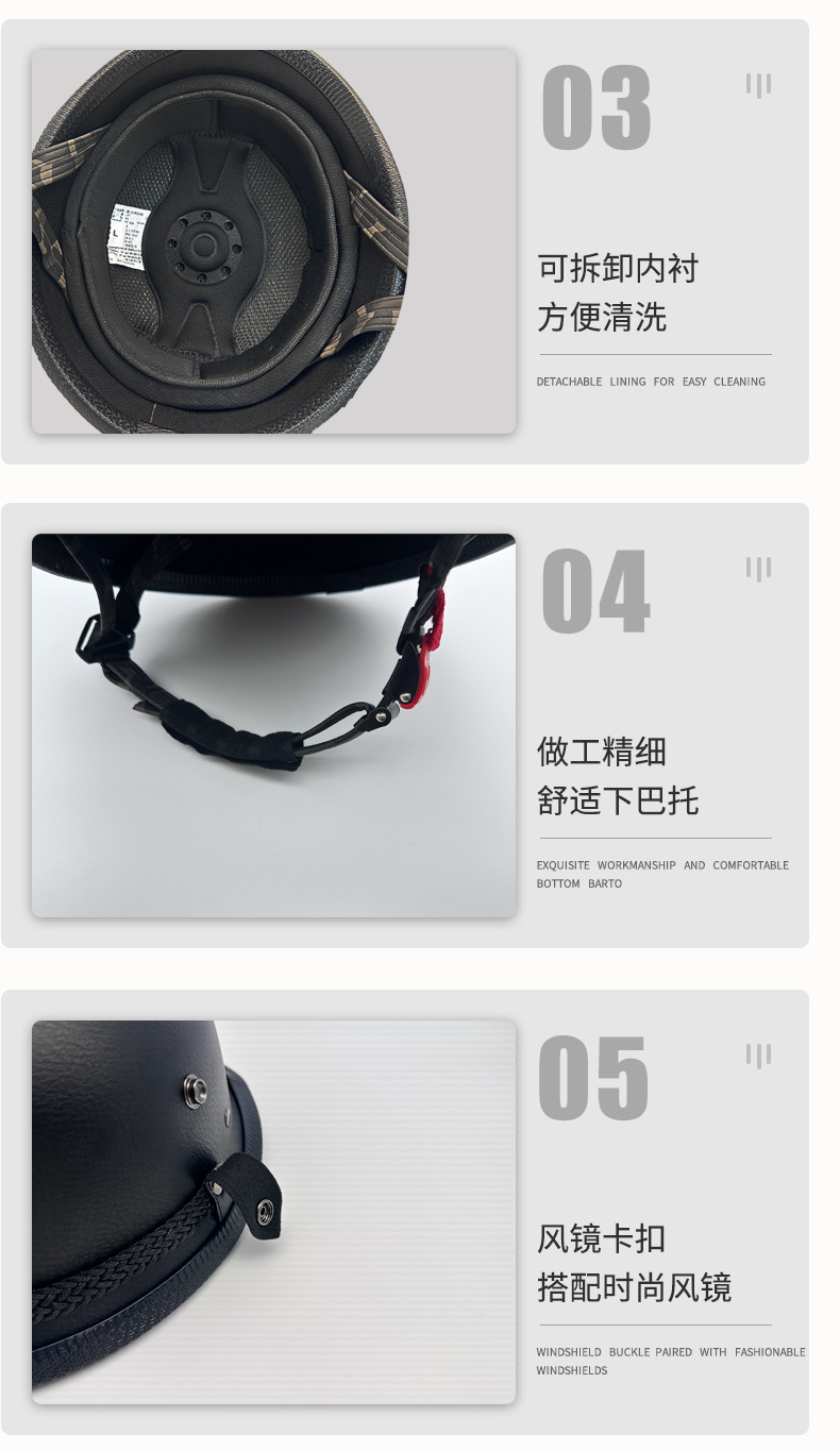 Voss New 3C Certified Cross-Border Men's and Women's Adult Retro German Steel Helmet Motorcycle Prince Helmet Handmade Leather Hat Half Helmet