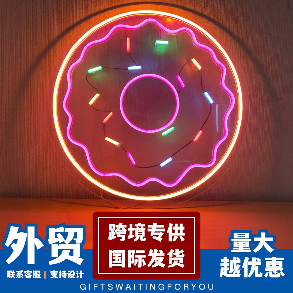 doughnut The neon lights sign shop Advertising lights food lamps and lanterns explosion-proof transparent Acrylic Specifically for Cross border