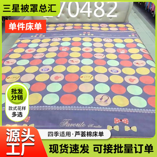 �J�C�޴��ι��S�ӹ����l���N���������H�wһ�����l���p�˴���