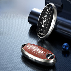 Suitable for Xianyi key bag / Tiannai / Qidu / Xiaoke / Qijun 14th generation car key cases TPU leather texture shell