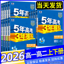 2026������߿�����ģ�M��һ�߶����W�Z��Ӣ�Z�������W��������ʷ