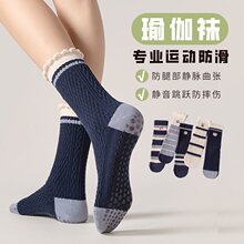 �٤�m��Ů���＾��Ͳ�m���I�����������\�ӷ����������~ѝ�LͲ�m