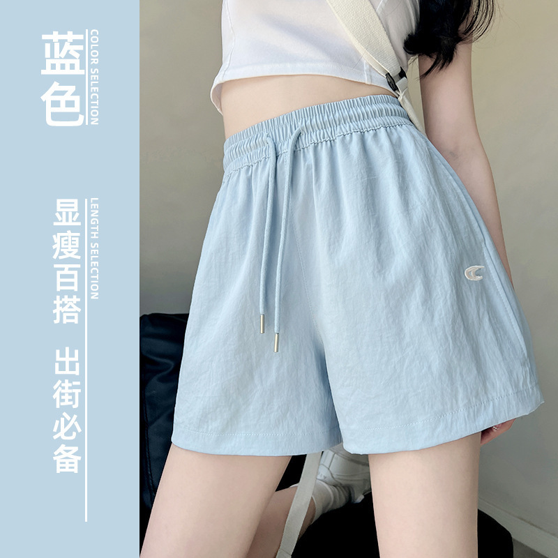 蓝色刺绣工装裤女夏季2025新款高腰宽松a字美式速干运动五分短裤|undefined