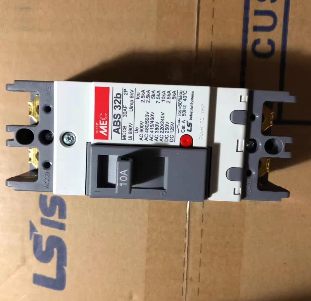 LS产电塑壳断路器ABS803b 空气开关 ABS系列热磁式 电子脱口