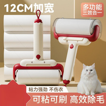 1.20��˺ʽ�LͲճëˢģ��