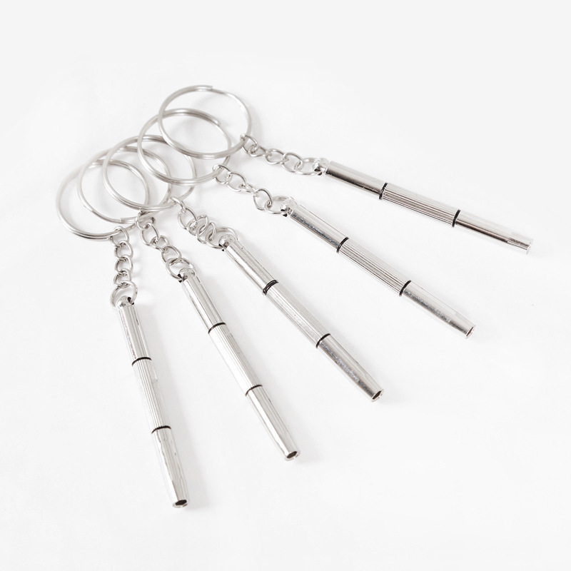 眼镜螺丝刀一字十字六角套筒三合一用 维修工具便携式赠品螺丝刀