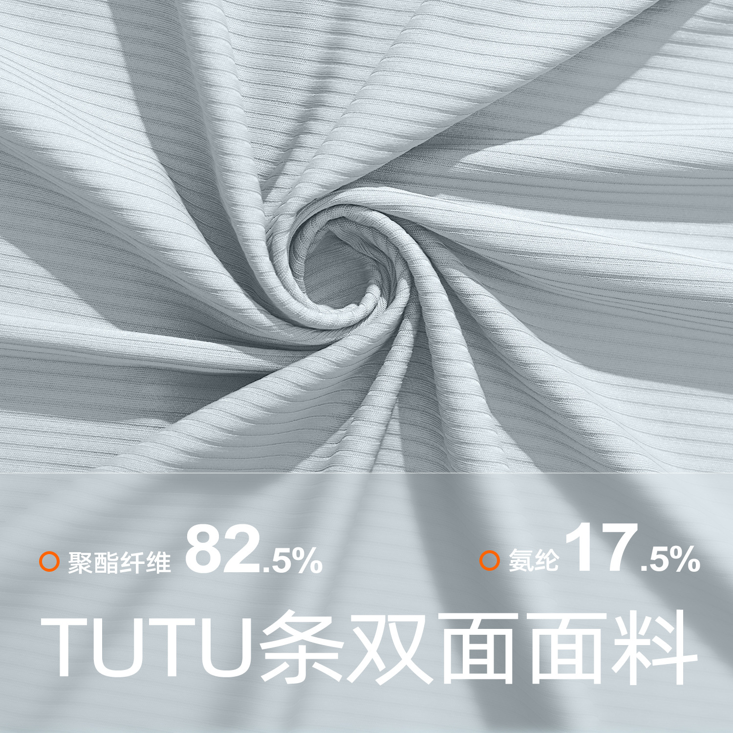 Sujetador de yoga en forma de U a rayas Juyitang, sujetador deportivo de leche de recolección de alta resistencia a prueba de golpes de dopamina