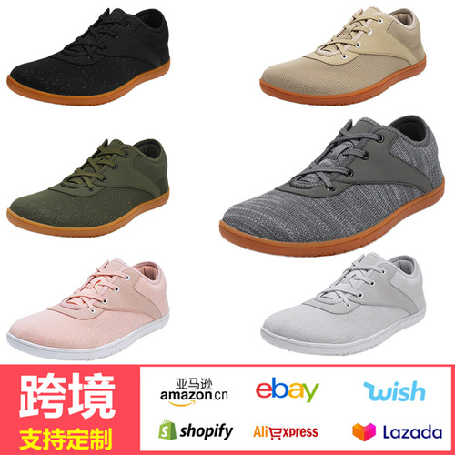 Cross-border  New Indoor Training Shoes Breathable Cycling Fitness Shoes for Women Hiking Shoes for Men Wide Toe Barefoot Shoes Ultra-light