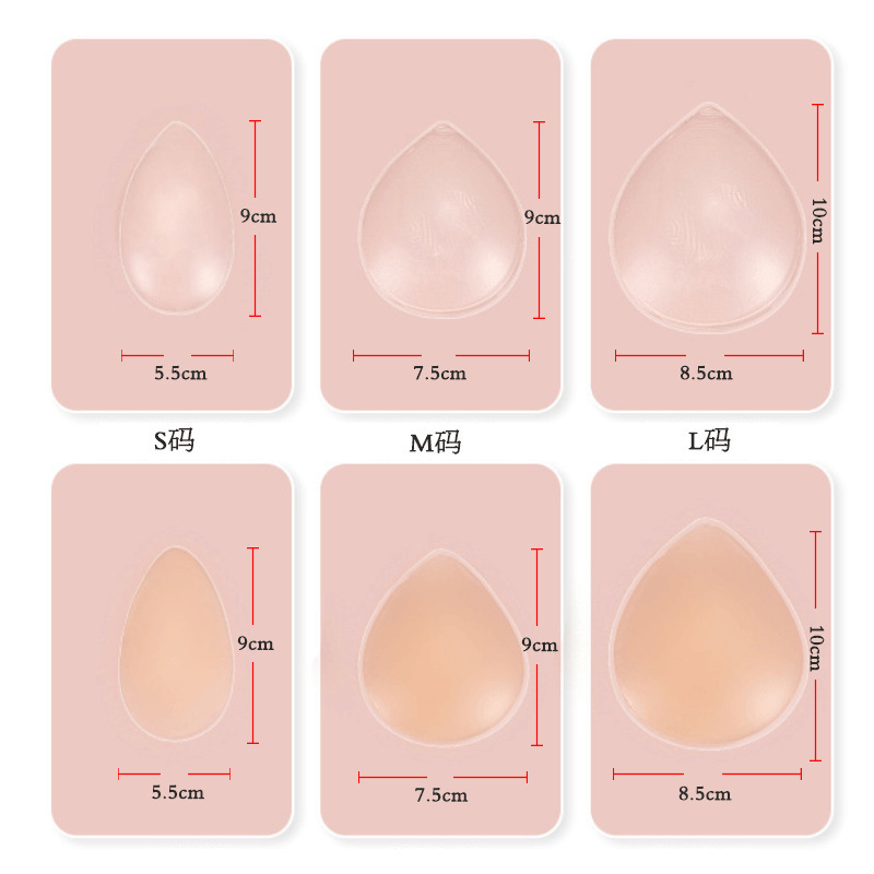 Pegatinas privadas de silicona fina transparente Pegatinas invisibles a prueba de brillo sin costuras Calzoncillos para niñas Pegatinas autoadhesivas para proteger las partes privadas