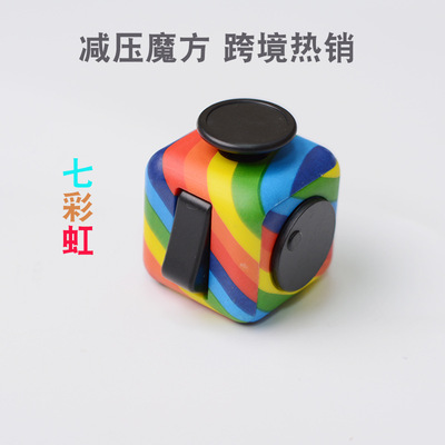 factory wholesale goods in stock Decompression Rubik's Cube relieve life work pressure Resistance Fretful Anxiety originality Toys