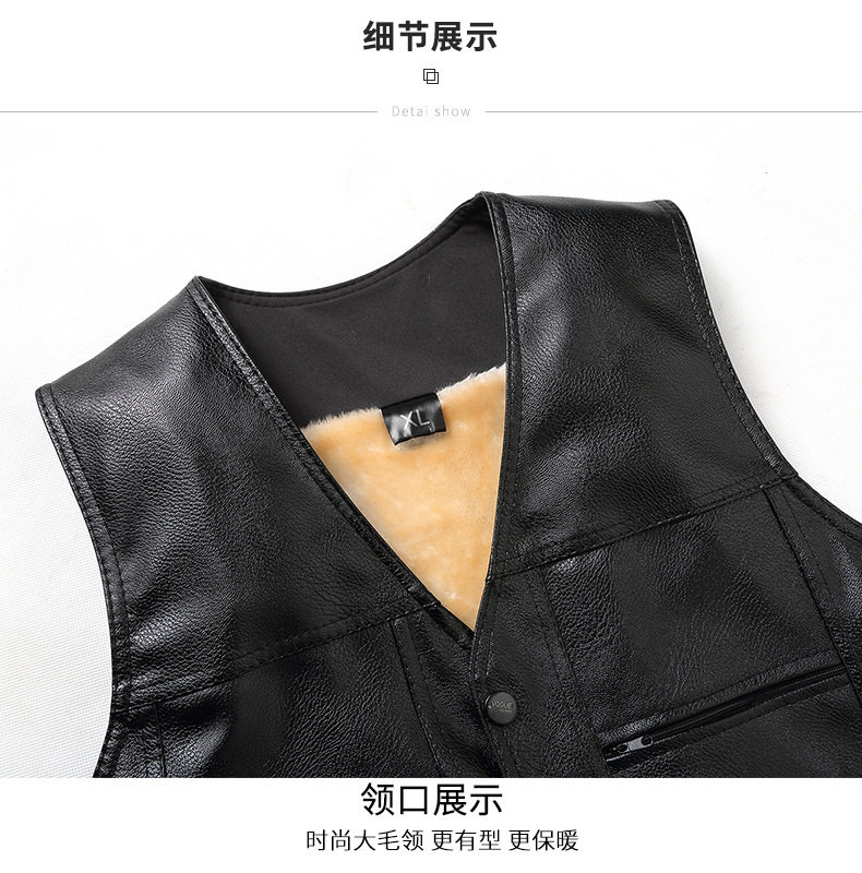 Áo vest nam da PU lót nhung có túi lớn, form rộng ấm áp cho người trung niên và người lớn tuổi — Màu đen chi tiết 22