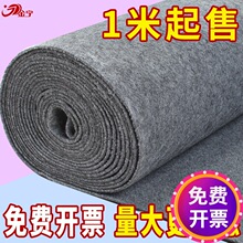 �k���ҼӺ��ɫ��̺����e�M����Ҙ�����̨���I���̻������
