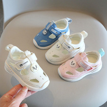 一件代发宝宝凉鞋2024夏季新款男女童机能鞋婴幼儿软底包头学步鞋