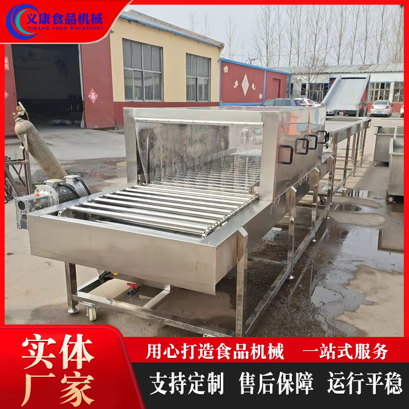 快递箱喷雾消毒机设备 不锈钢消毒机设备 食品包装纸箱消毒机