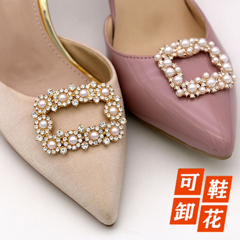 国境を越えたハイヒールアクセサリー、正方形のパールシューフラワー、取り外し可能なシューバックル、ラインストーン、ブライダルシューズ、革靴の装飾品卸売