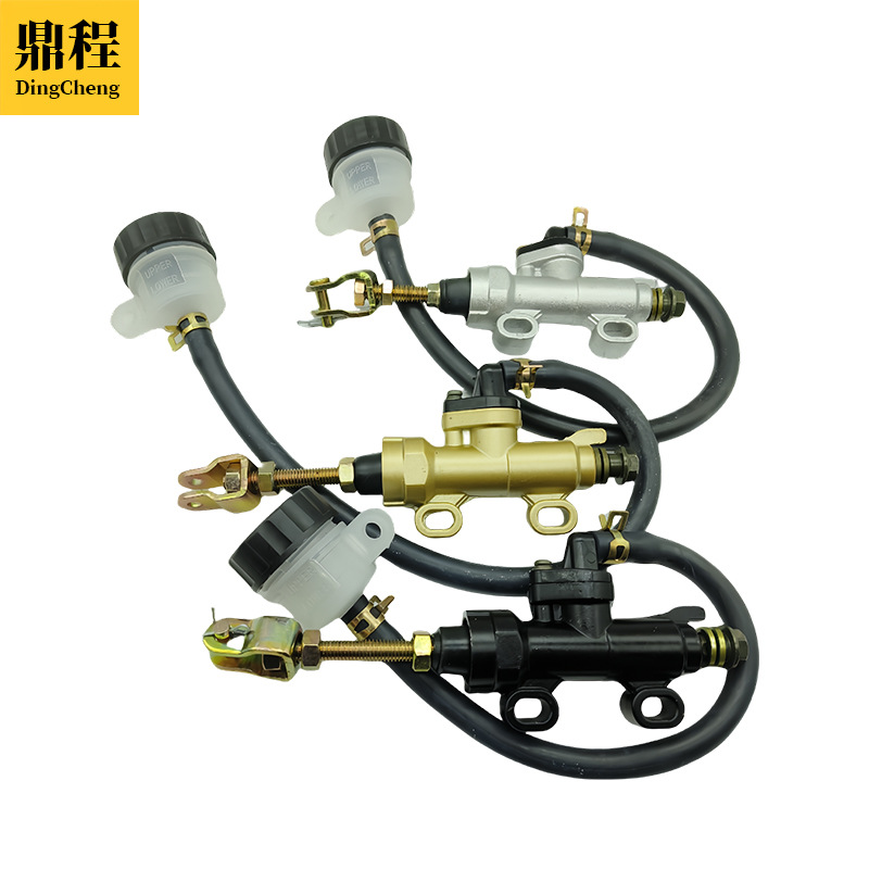 Motorcycle off -road car ATV accessories TBT after brake pump foot…