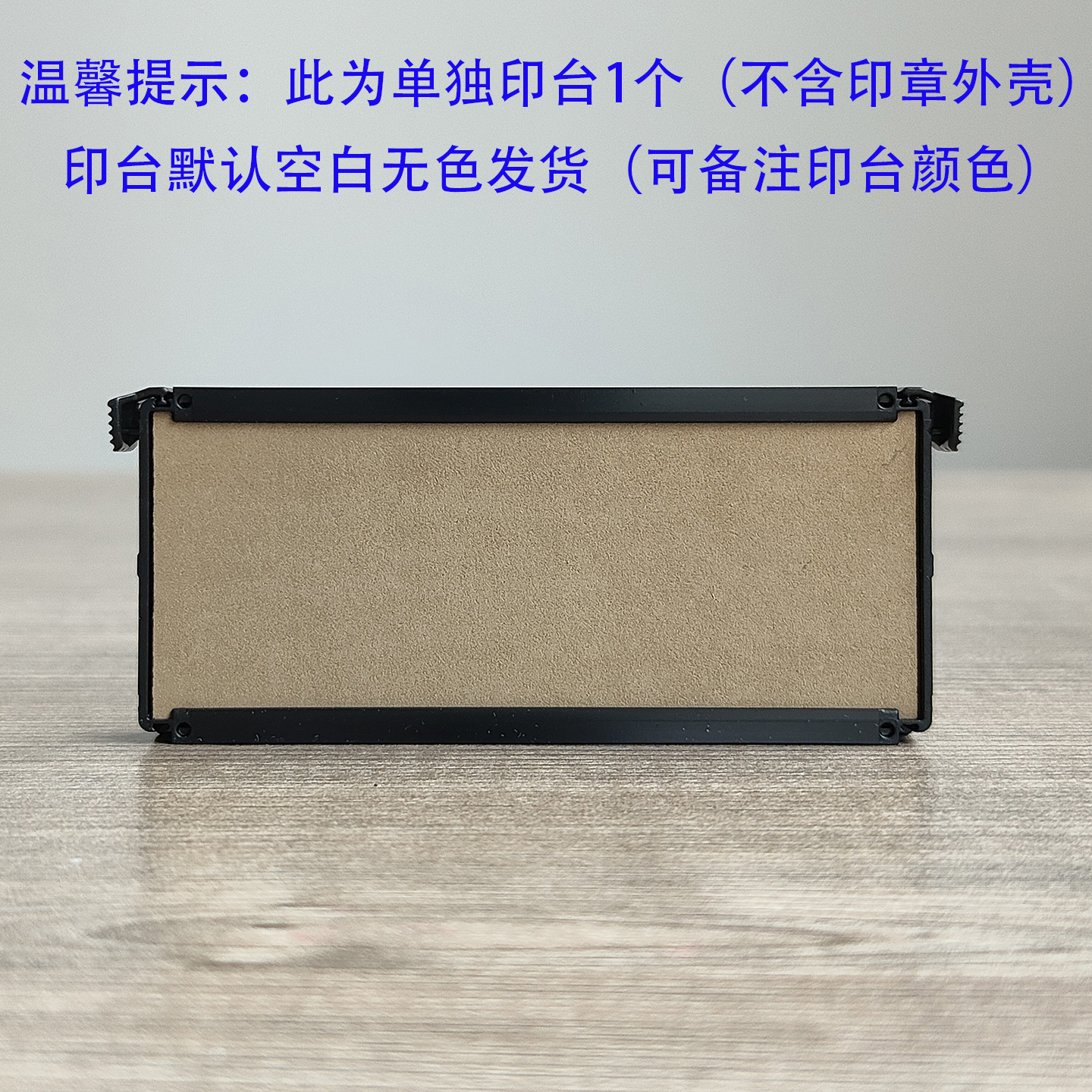 Materiales de sello transfronterizo mayorista sello europeo Trodat Zhuoda sello de flip sello de nombre sello de tinta de retorno