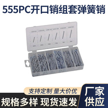 555PC�_���N�M�׏����N ��λ�N �ֶ��N FH-832�_���N�F؛���l