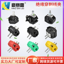 �����͉���|�^�����̾��A���� �~�X늾���֧�� JJC 1-95���̾��A