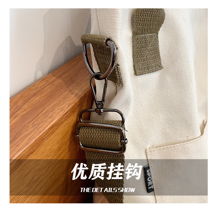 2021070217593810772677w750h727