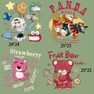 ��ͨ�S����Ů�b�D�����DӡA���zӡ��ʽ�C�����bӡ�����ƶ���