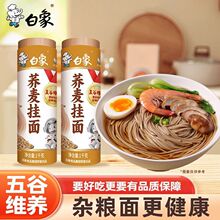 �����w����2��/4�� �s�Z�ּZ������l�I�B������ʳ��֬������l