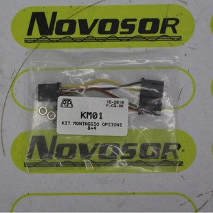 Motor drive card GMD06 KM01 GMD02.1 GAC04