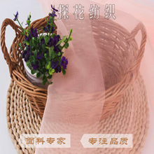 ������ܛ�W�����h������70��������⼆�M�ڼ�Ů�b�Y����ȹӡ����