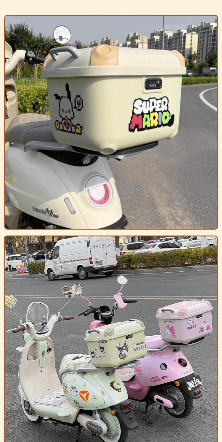 Suitable for Yadi Aima Electric Vehicles, Large-Capacity Storage Trunk, Sturdy Butterfly Tail Box for Electric Scooters